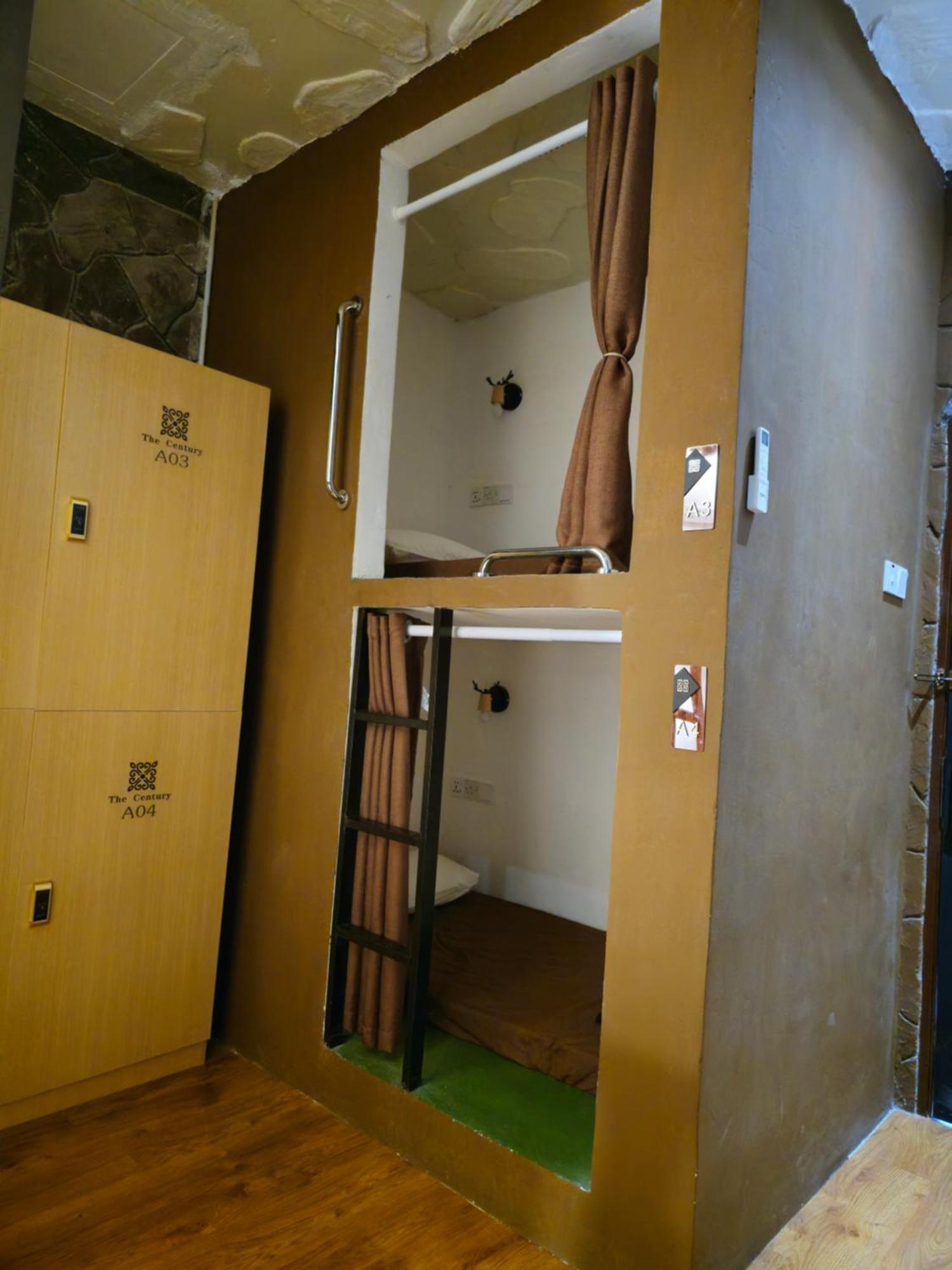 乔治市世纪酒店 The Century Boutique 4*